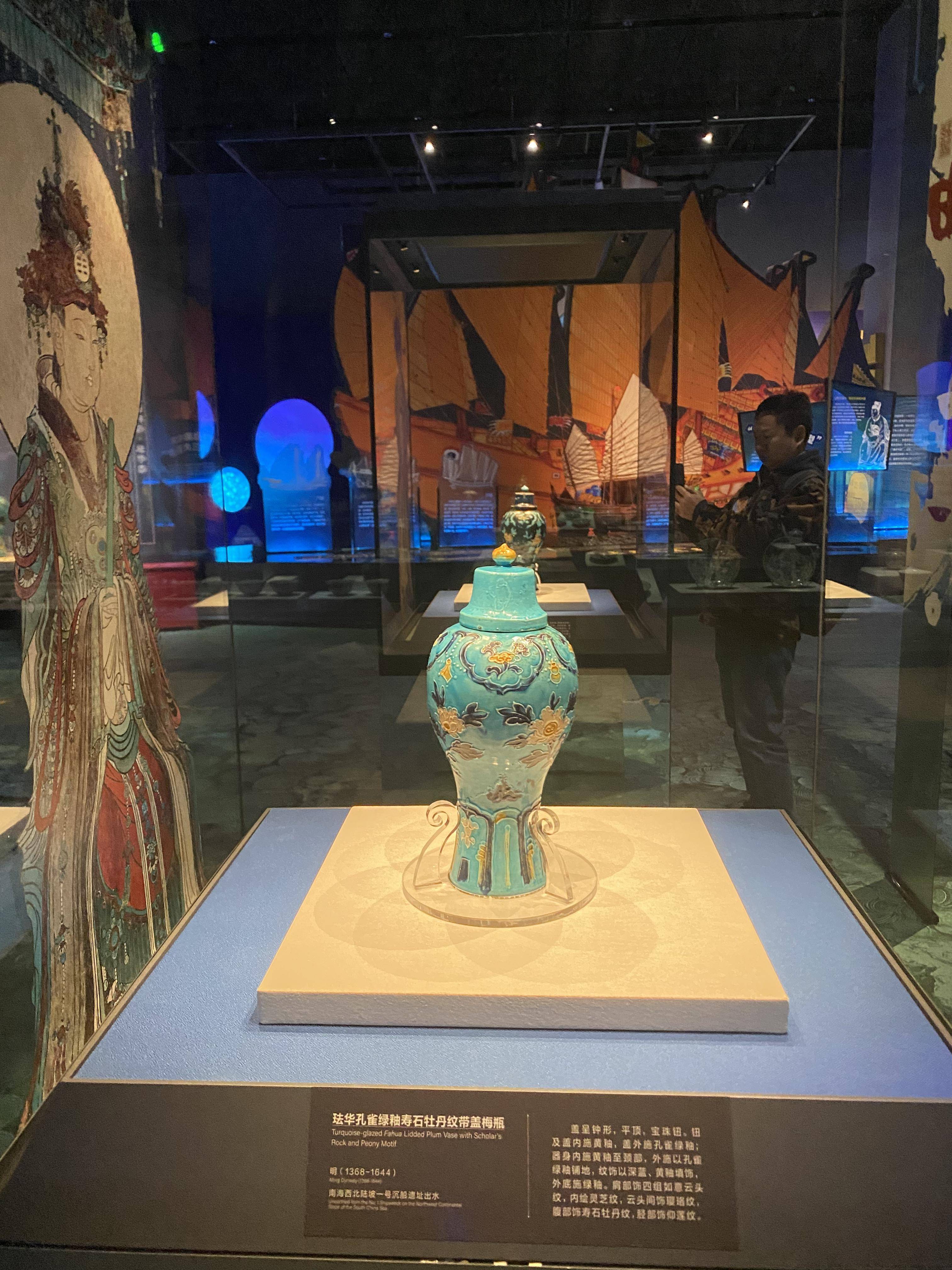 向海而行――中国南海西北陆坡海域深海考古特展