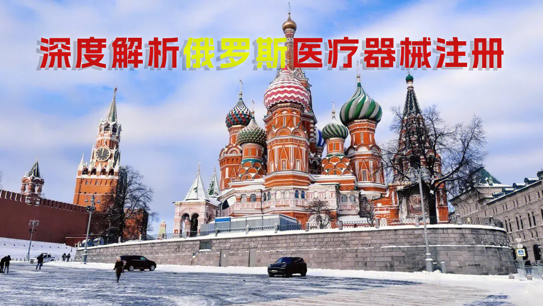 韩国将积极开拓数字医疗市场