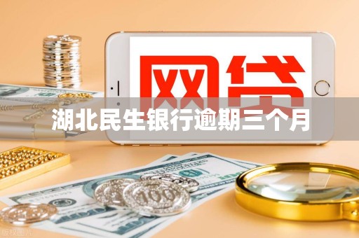 海航控股加码航空辅业布局背后:重整逾四年主业盈利能力仍待修复,高负债与流动性压力并存