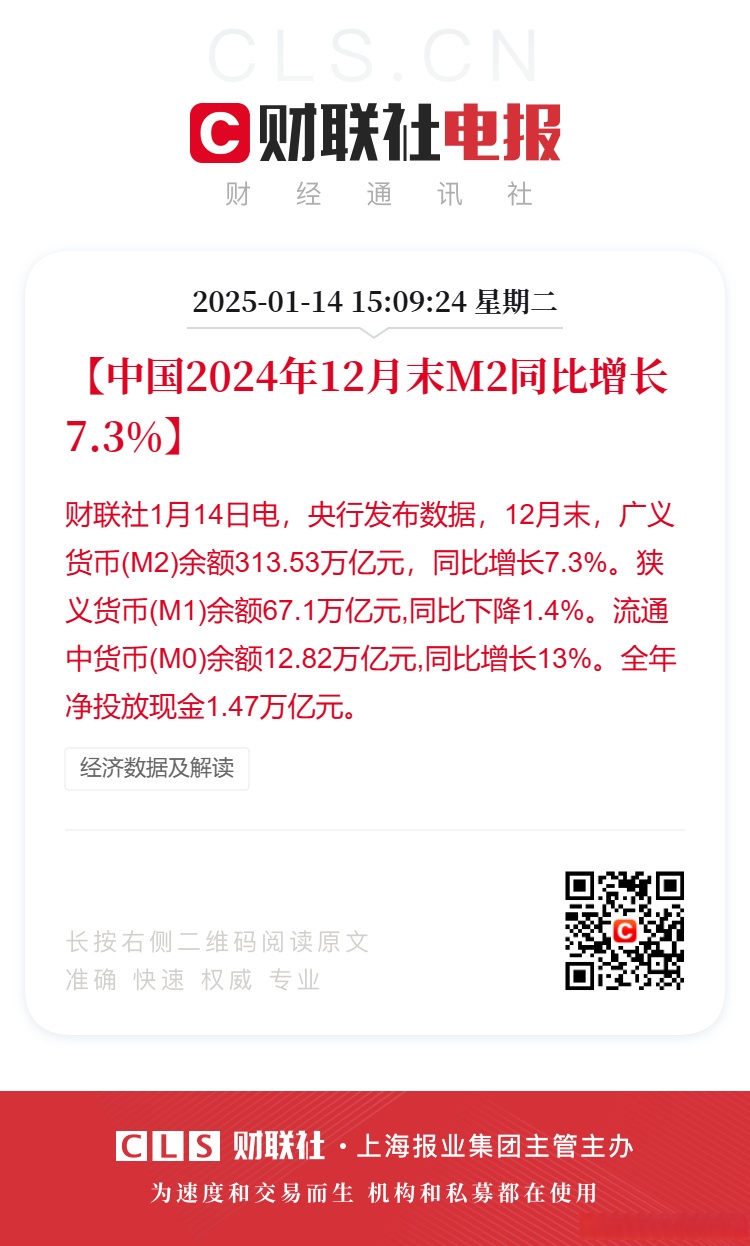 华夏基金：2026年港股将是估值收缩+盈利增长的年份