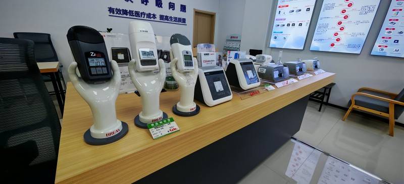 普门科技：取得肿瘤标志物质控品医疗器械注册证