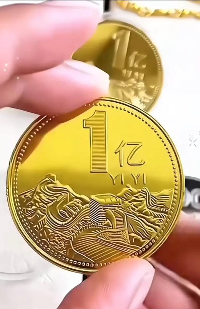 000670，重大资产重组