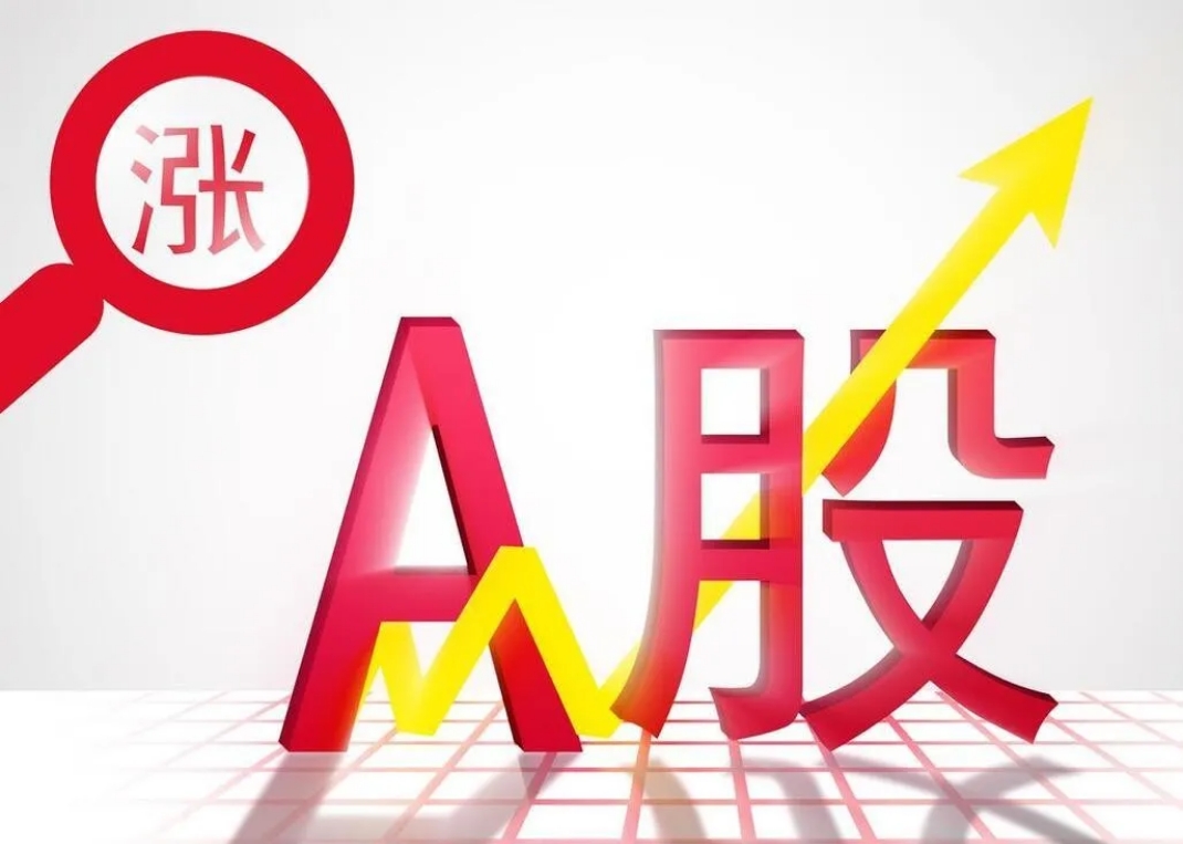 转债市场放量突破,指数十年来首破500点,资金回流或支撑行情