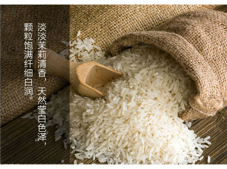 柬埔寨大米出口量将达历史新高