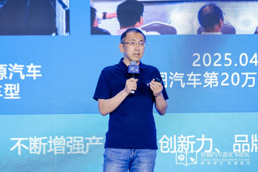 2025汽车行业十大年度金句 | 精进2025――汽车行业10个十大年度盘点(四)