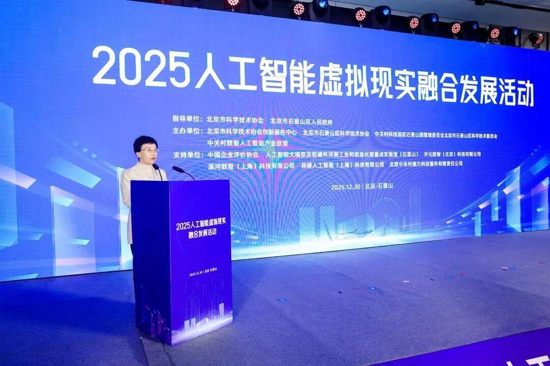 工信部：加快构建全国一体化算力网络 推动智算云服务试点在工业领域中应用推广
