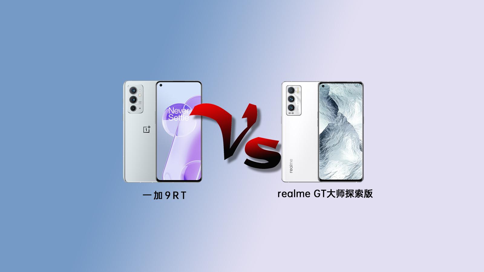OPPO系加速内部整合 realme将回归OPPO