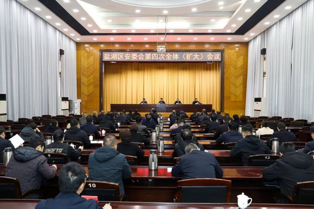 丰立智能：截止2025年12月31日股东户数为23,475户