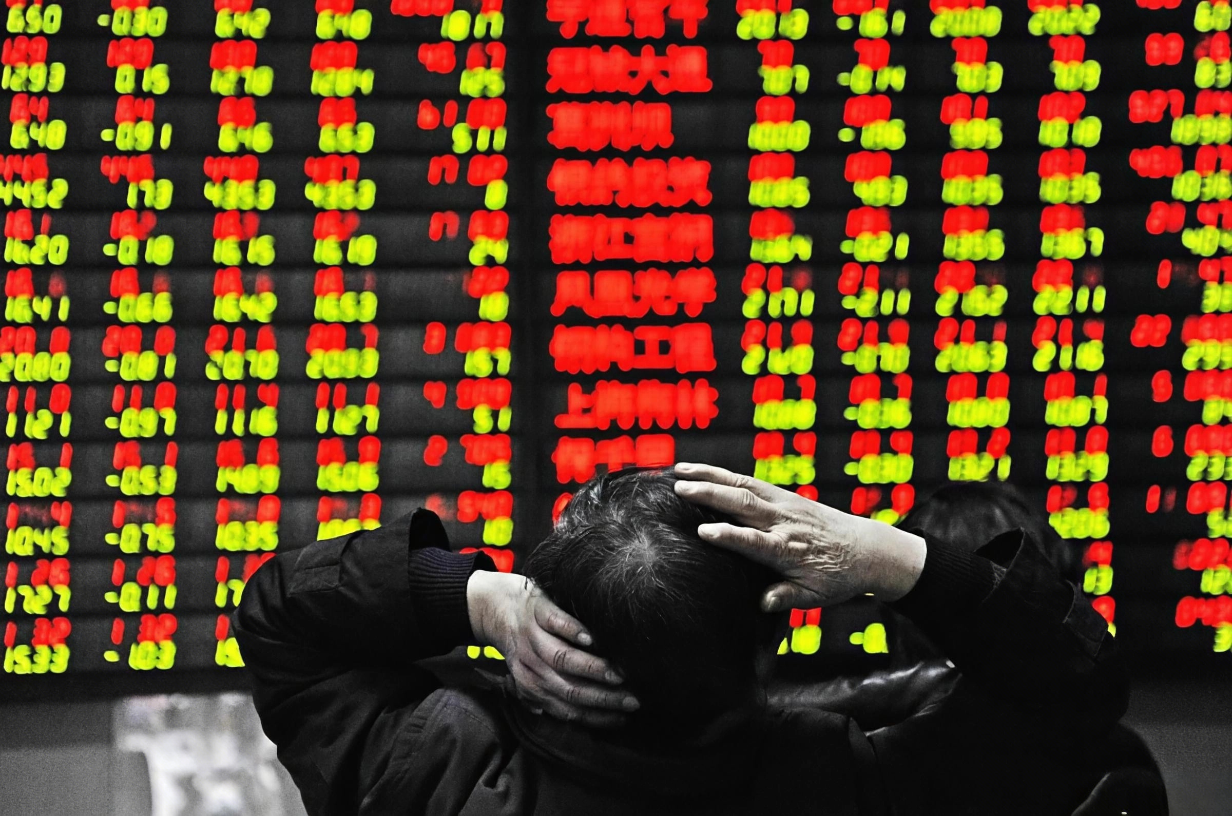 首开股份：2025年度业绩预亏