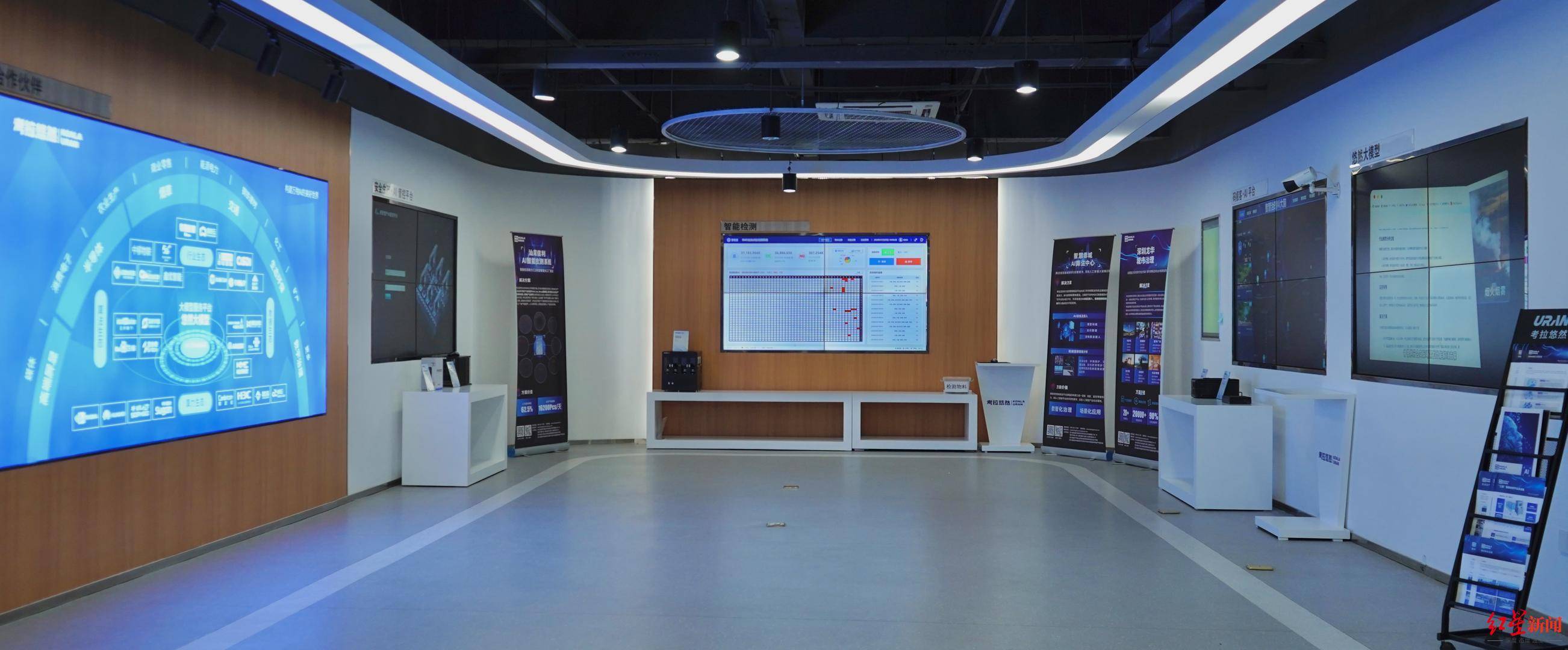 东方明珠：间接持有超聚变1.3182%股份 公司不直接从事AI业务