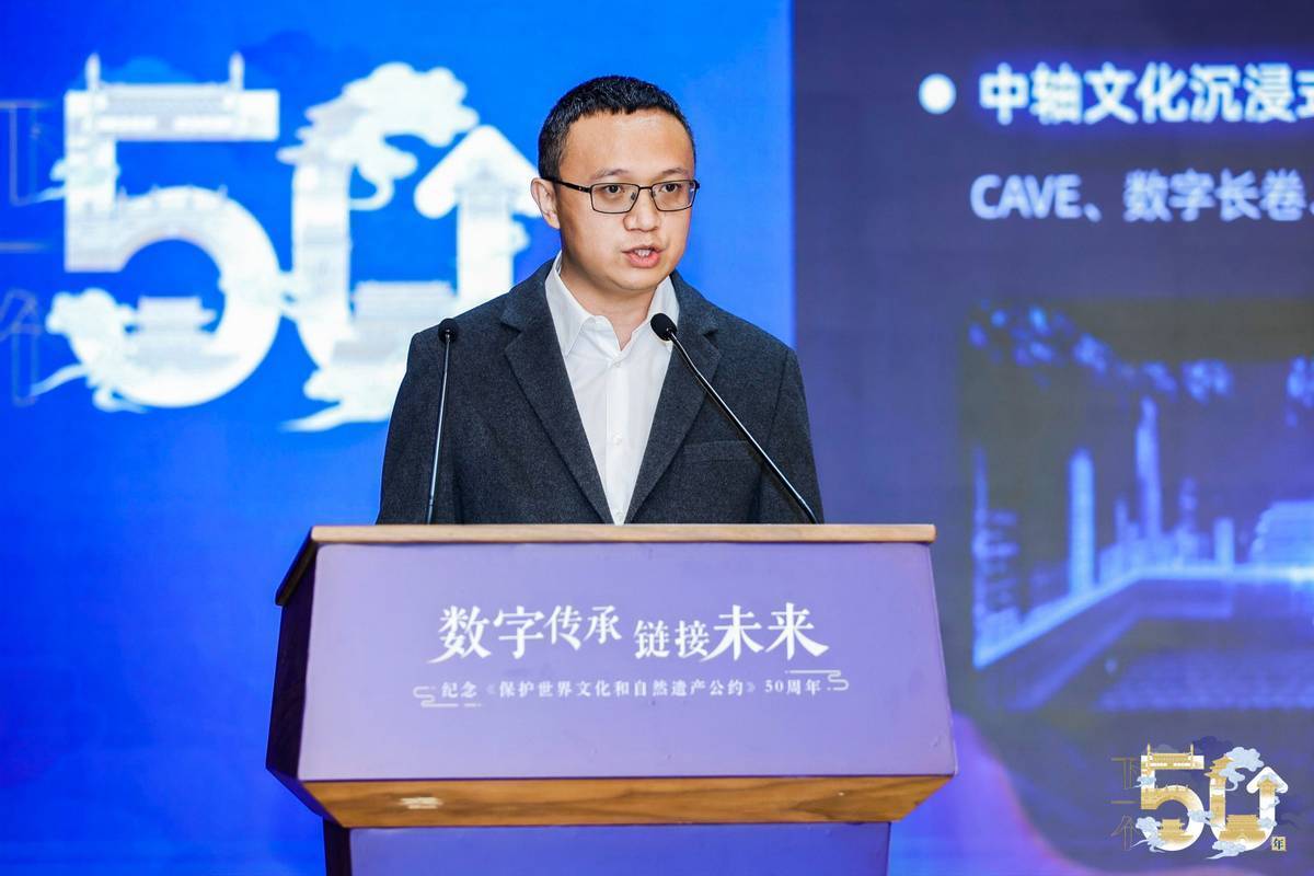 国产GPU龙头接连登陆港交所!天府文投子基金精准卡位,解码算力赋能数字文创新逻辑