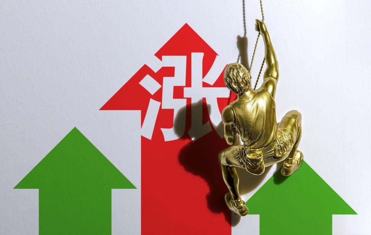 AI语料概念涨4.42%，主力资金净流入36股