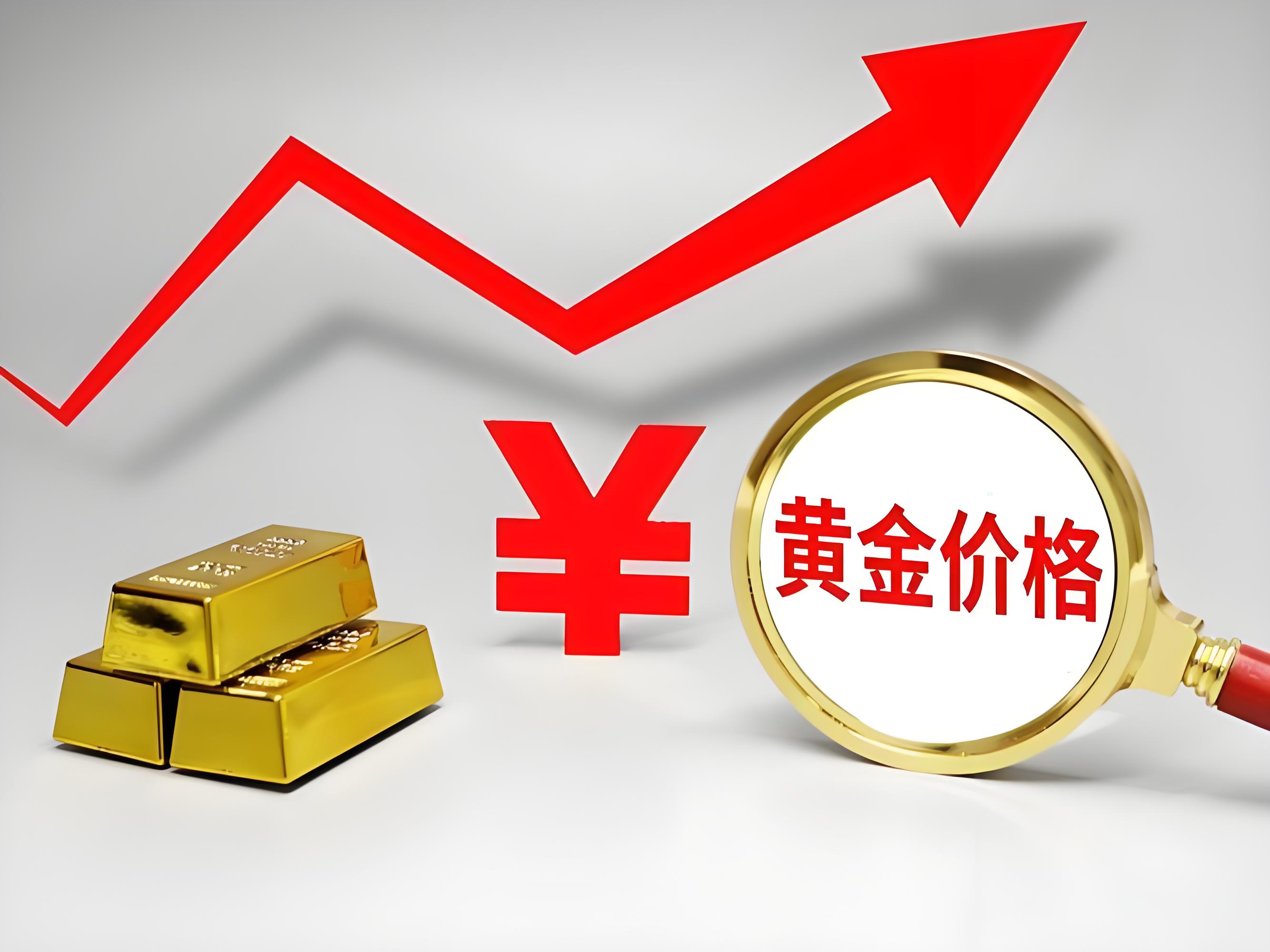 分众传媒成交额创2025年7月8日以来新高
