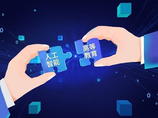 如何让AI既激发创新又不越界