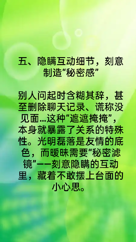 如何让AI既激发创新又不越界