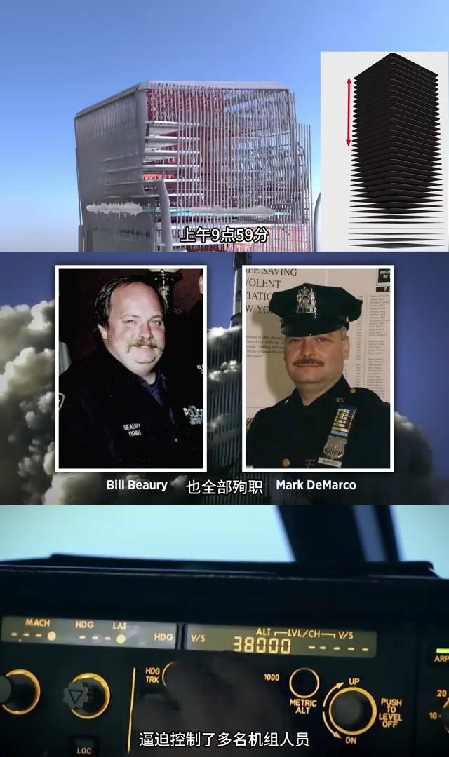 哥伦比亚前11个月侨汇收入达119.2亿美元