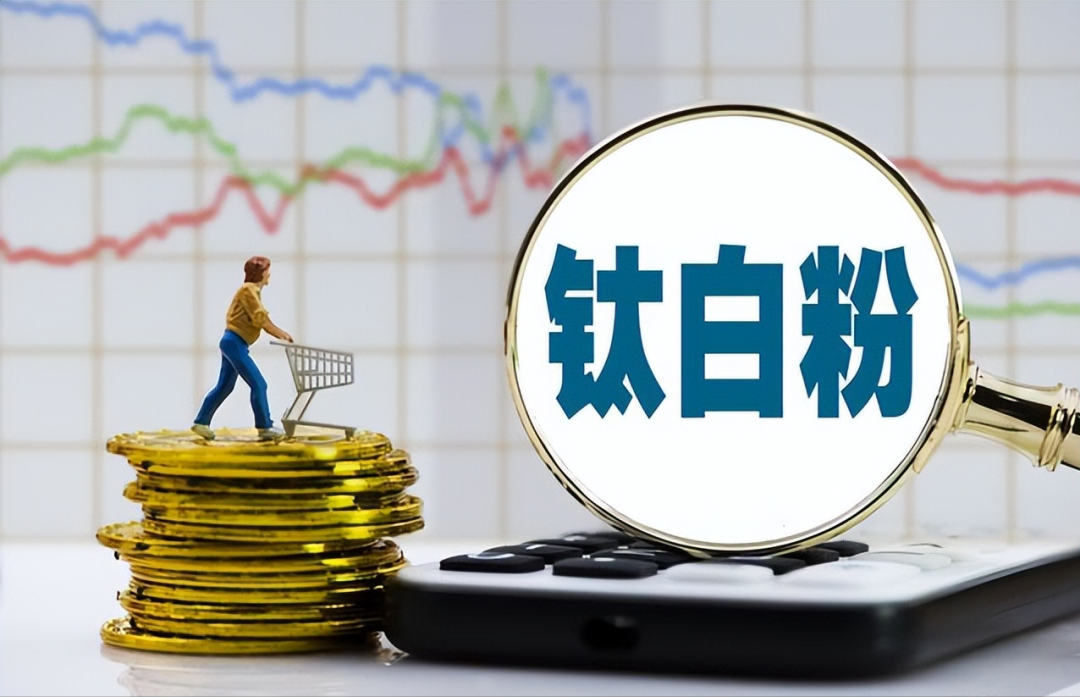 万辰集团：控股子公司拟购买南京众丞100%股权
