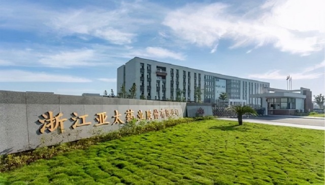 担保代偿、债务压顶、诉讼缠身背后，同德化工豪赌34亿转型失利