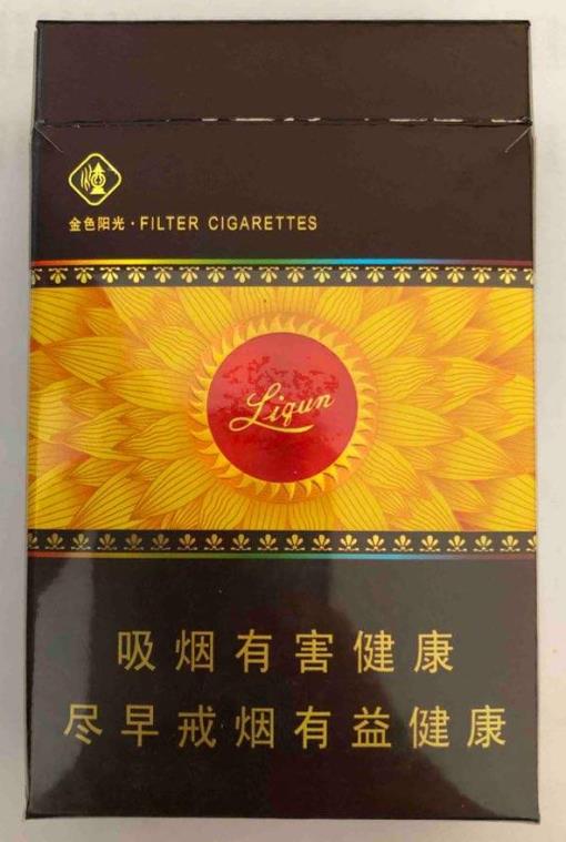 利群股份1月15日龙虎榜数据