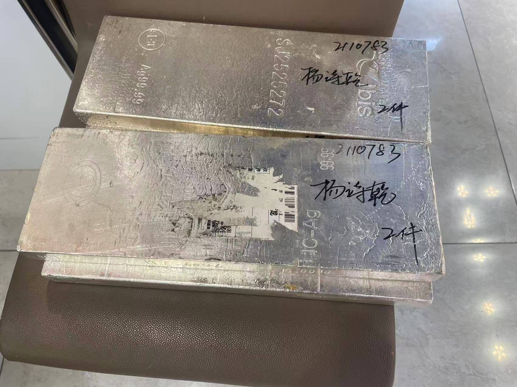 “投资铜条”现身深圳水贝？记者求证→