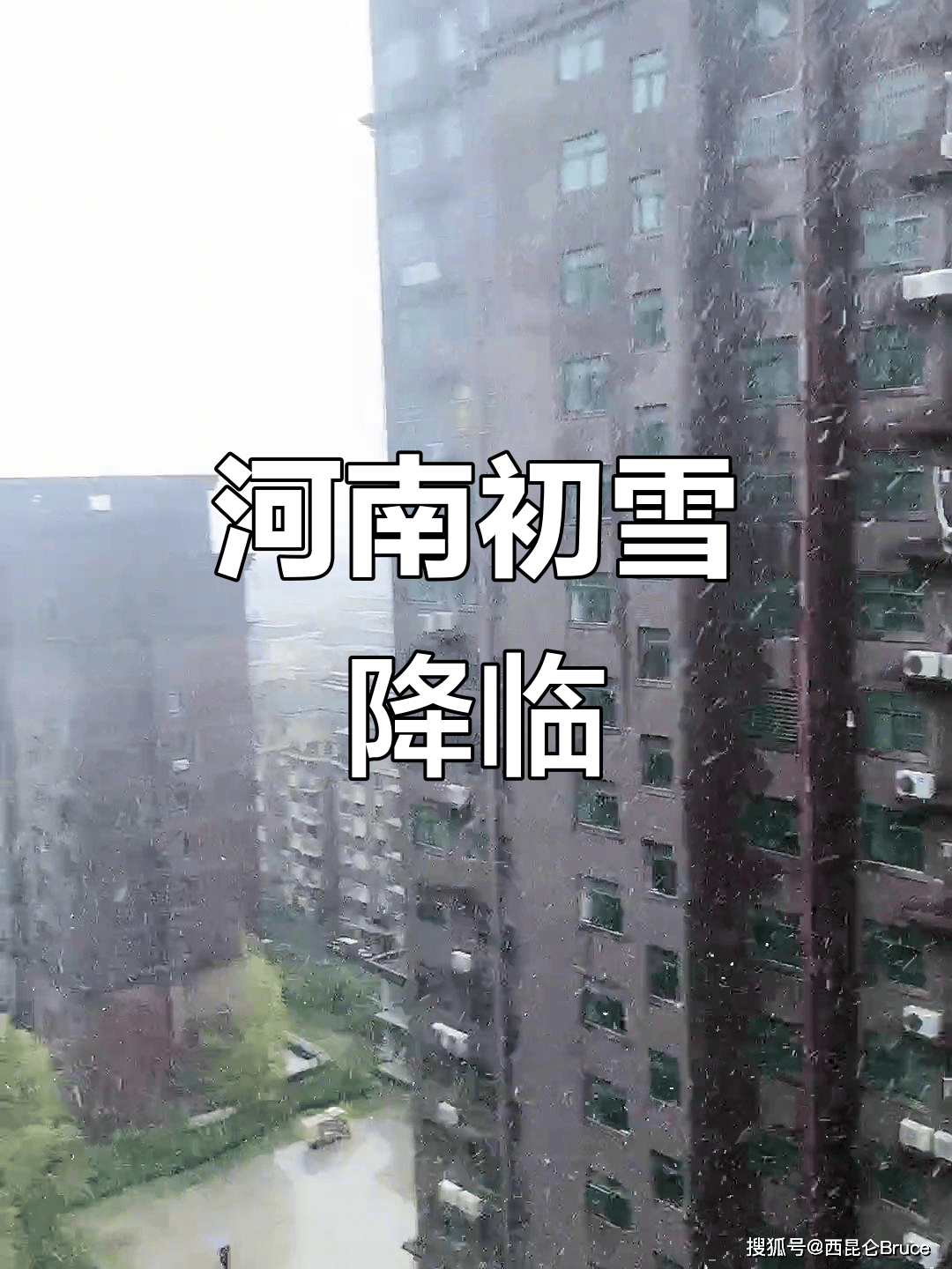 今年最强沙尘来袭,将影响十余省份!寒潮也要来了,多地降温超15℃