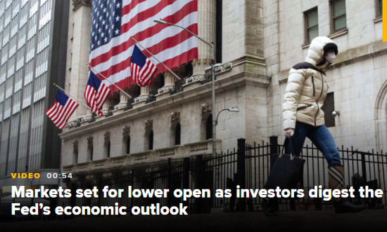 关税突发!明起,停止征收!美股指期货全线走低