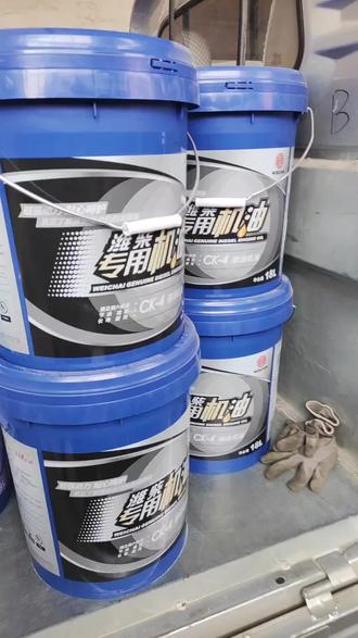 潍柴动力获得发明专利授权:“基于双喷嘴的尿素喷射量检测方法、装置、车辆及介质”