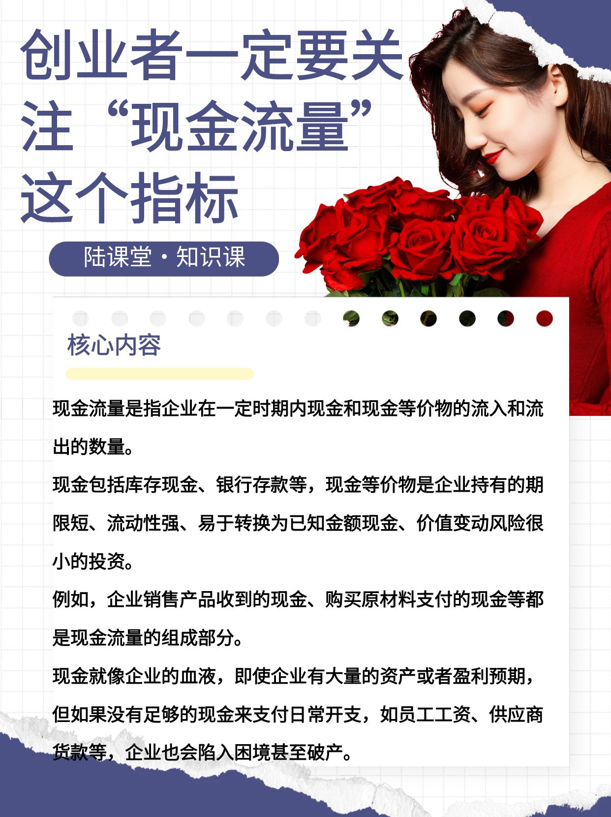 从“买买买”到精打细算：债市波动催生银行“智慧配置”