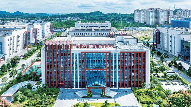国家数据局局长刘烈宏:加快建设一批数据领域重点实验室等创新平台 大力推进数据领域关键技术、设备攻关与应用创新