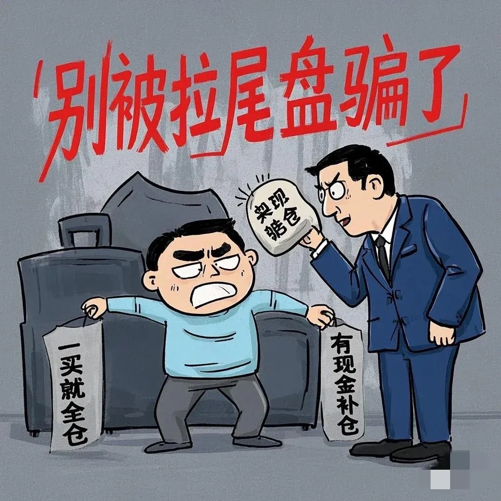洪灏最新分享:港股今年还会有新高,美股有个反弹的交易窗口,但不是反转