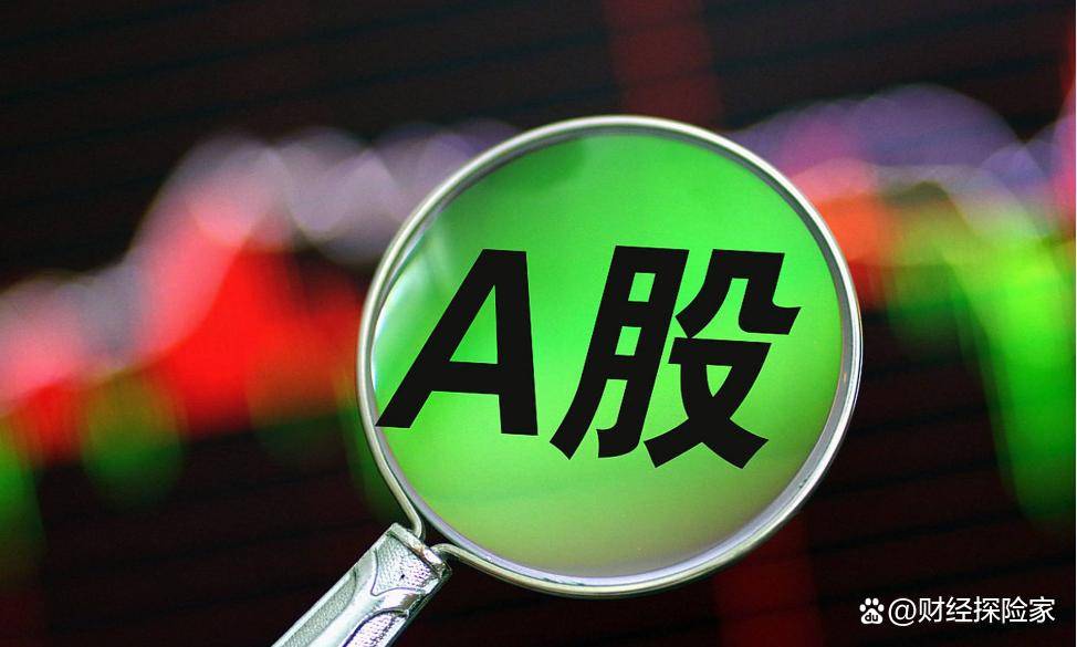 兴业基金：中东局势缓和催化A股放量上行，关注兴业上证180ETF（530680）配置机会