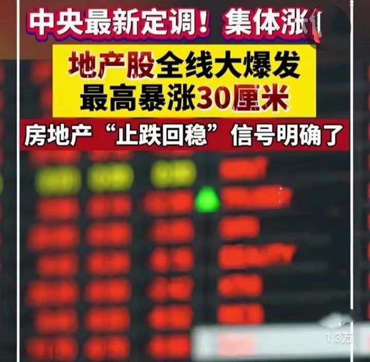 全球债券抹去2026年以来涨幅 通胀担忧加剧