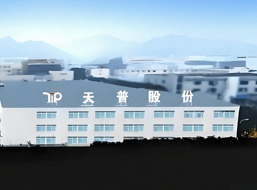 山西证券：3月11日召开董事会会议