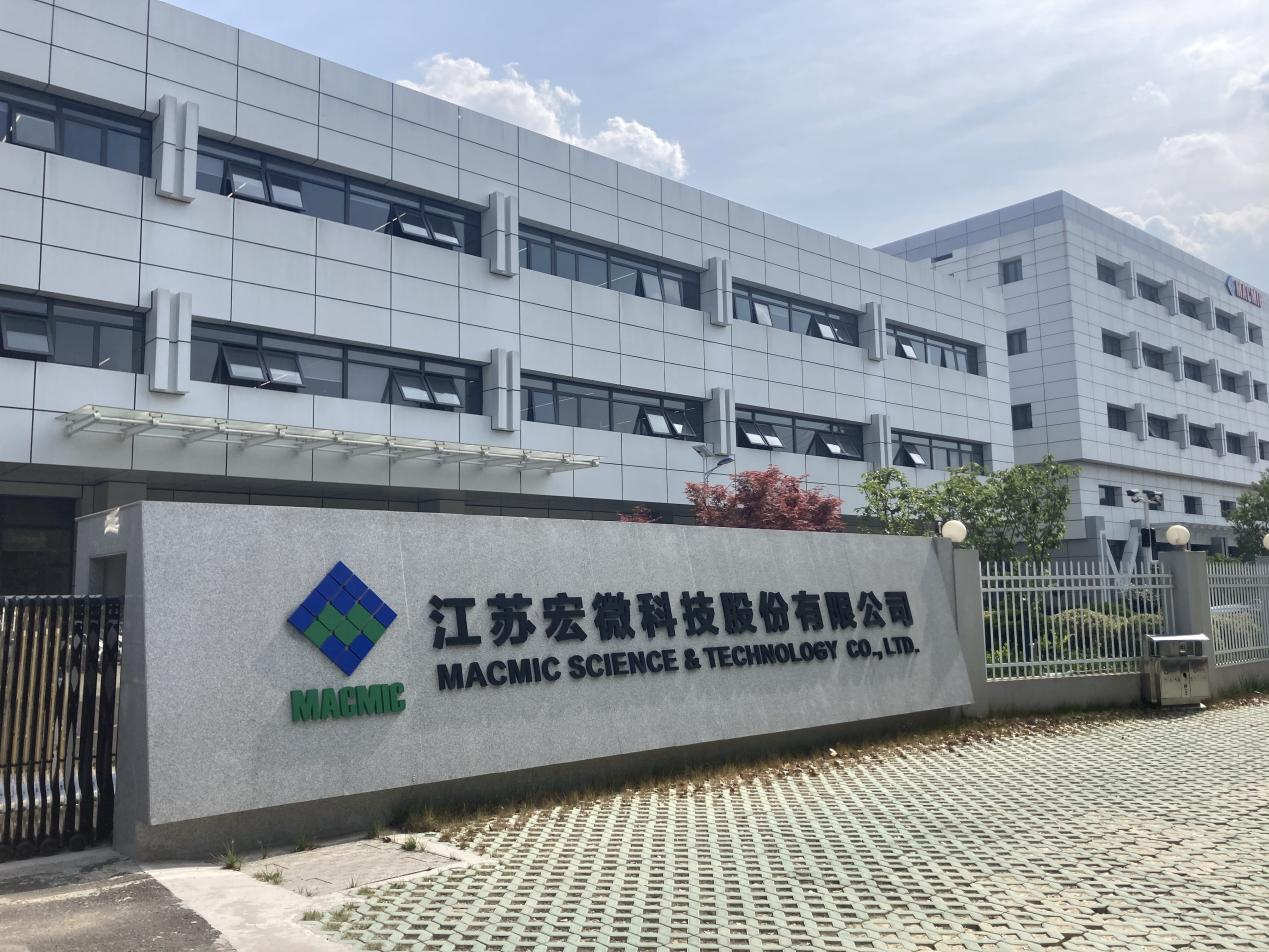 隆利科技:公司在Micro-LED技术领域有效申请专利共26项,其中发明专利24项