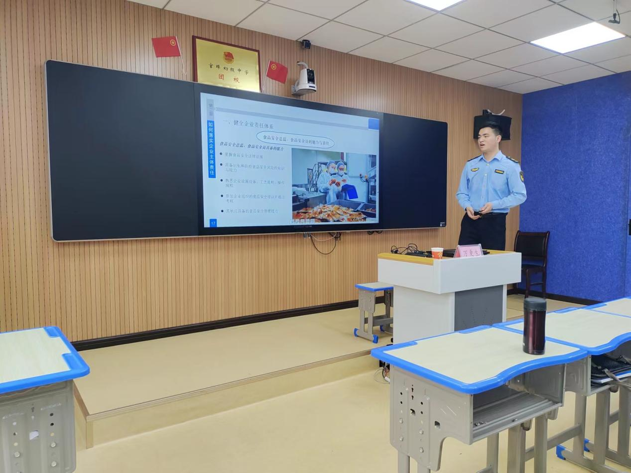 杭州高新区（滨江）市场监督管理局：已对安立身立案调查