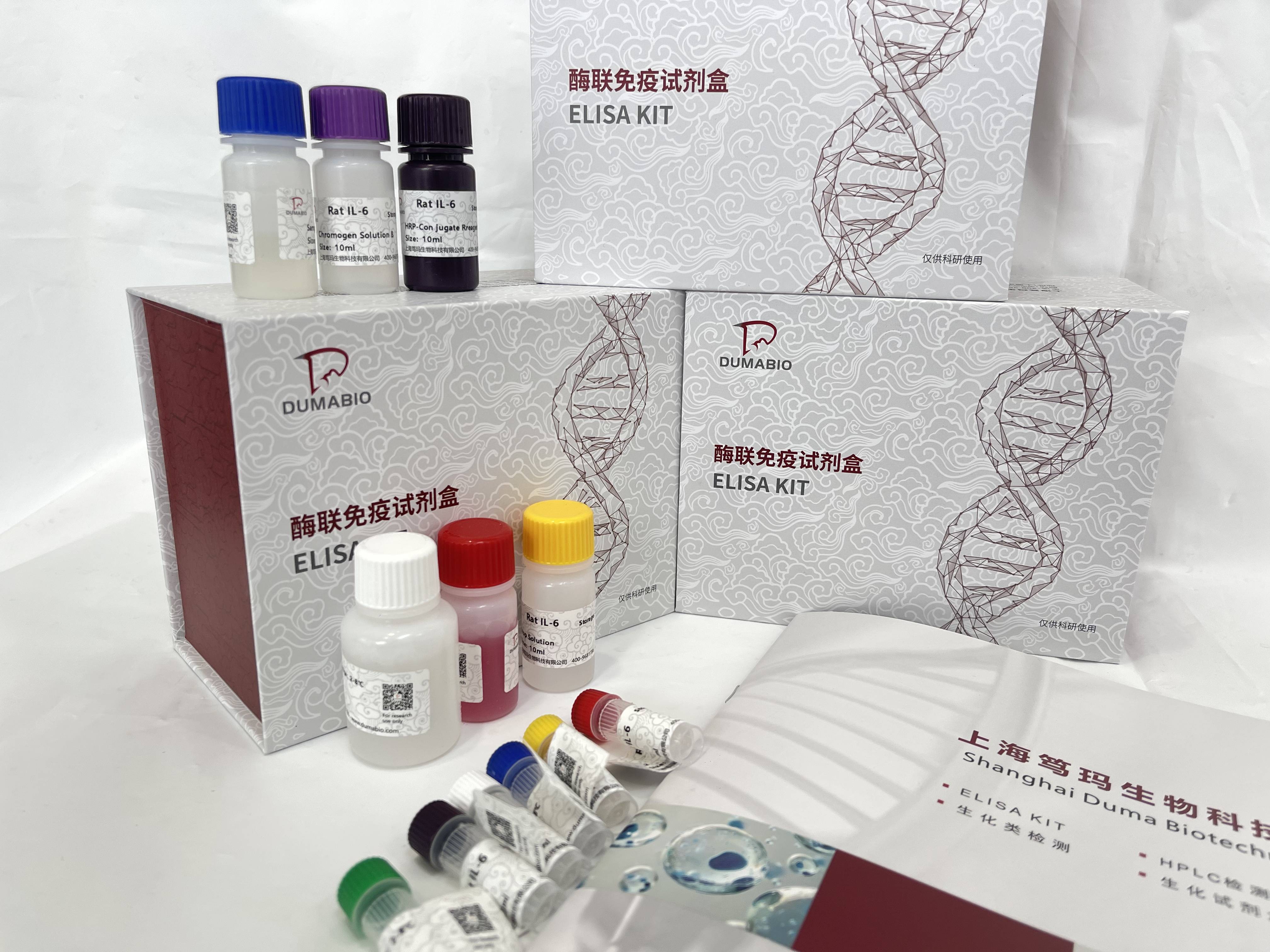 智飞生物：改良型安卡拉痘苗病毒（MVA）猴痘减毒活疫苗临床试验获批