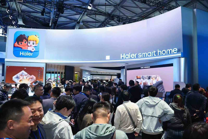 海尔暖通商用在热泵展发布AI新成果