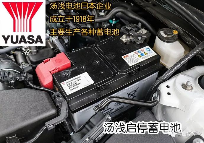 阳光电源获得实用新型专利授权：“电池顶盖、电池单体以及电池包”