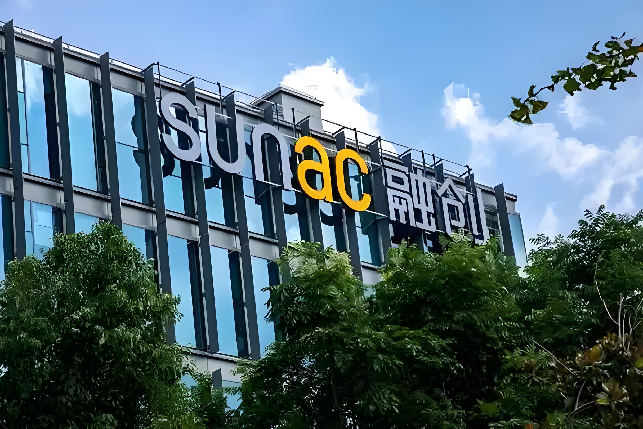 港股速递|恒生科技高开震荡,腾讯控股今晚披露业绩