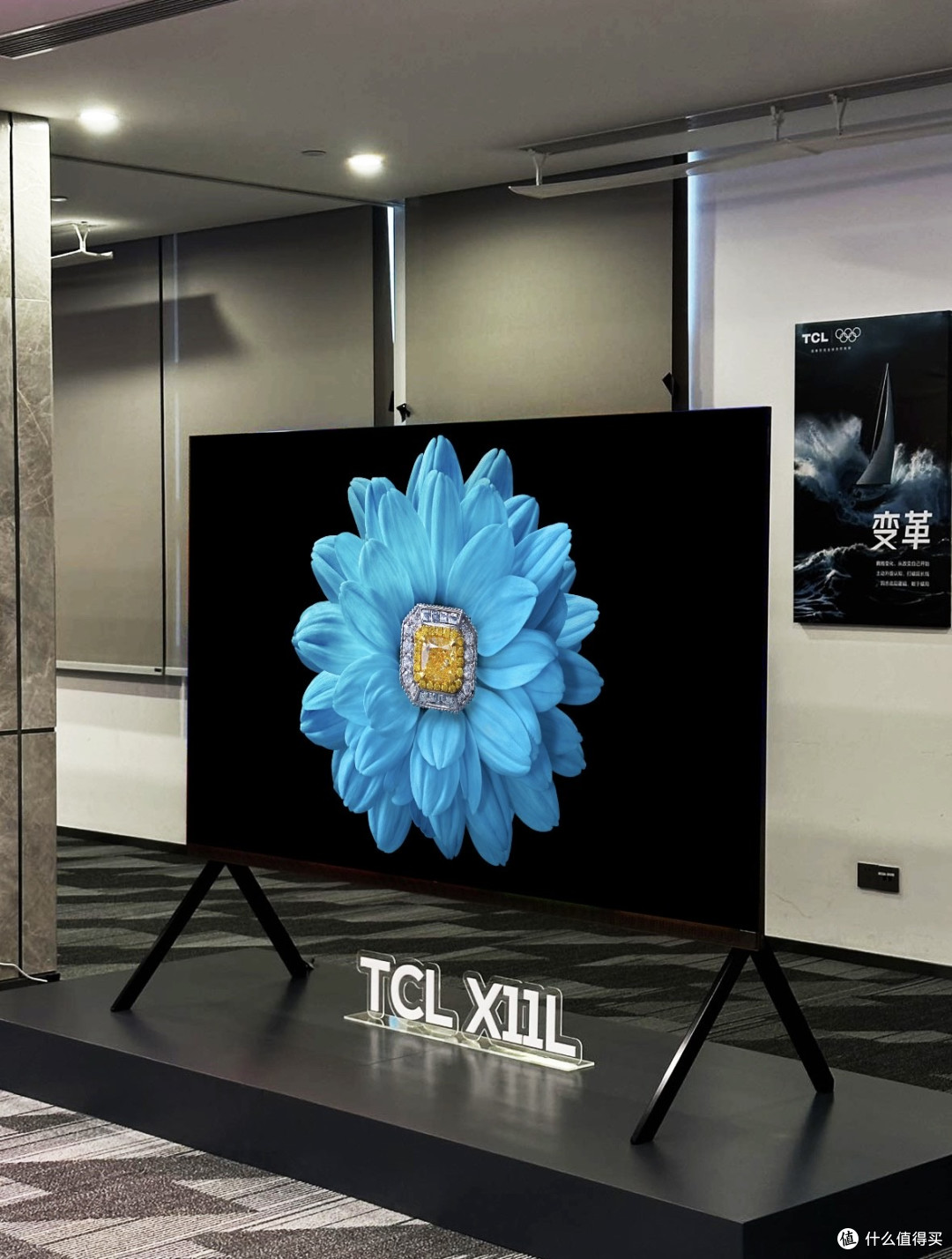 TCL推出多款SQD-Mini LED电视新品 推动显示技术普惠应用