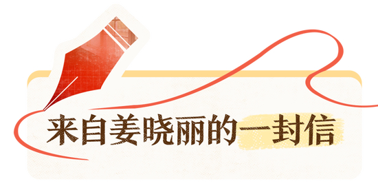 天弘安康颐养：固收 + 领域的稳健之星