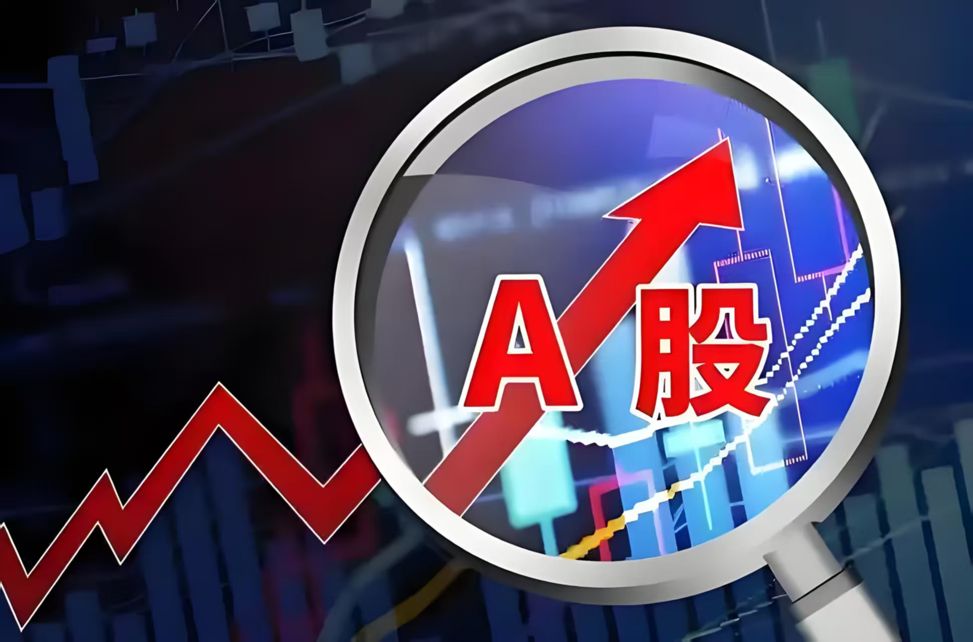 午评：沪指跌2.5% 煤炭板块逆势走强