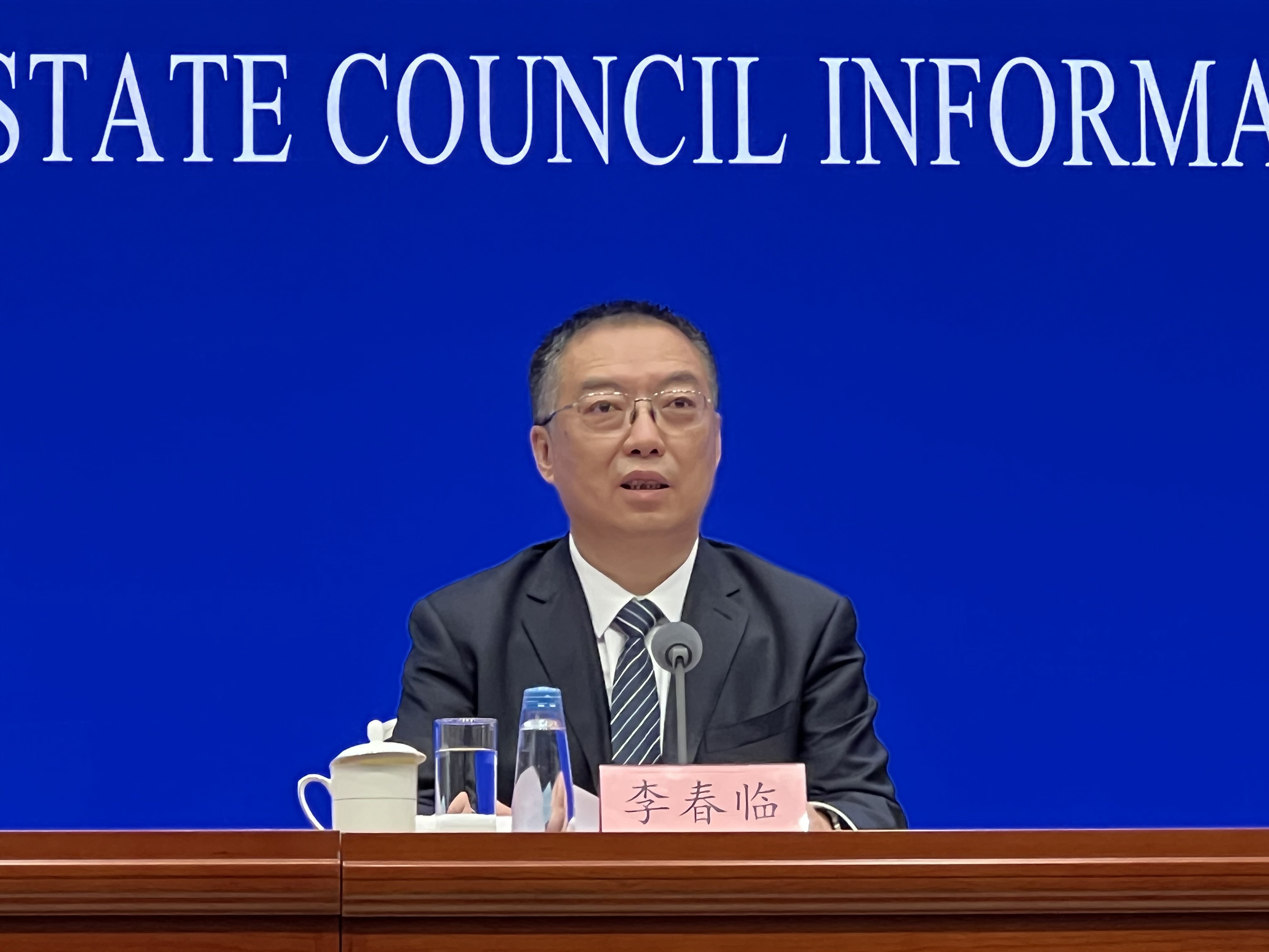 国家发展改革委副主任沈竹林会见德国巴斯夫集团执行董事会主席凯礼