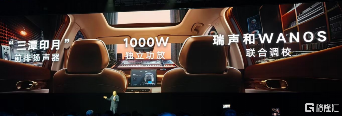 瑞声科技(02018.HK)3月27日回购30.00万股，耗资1035.89万港元