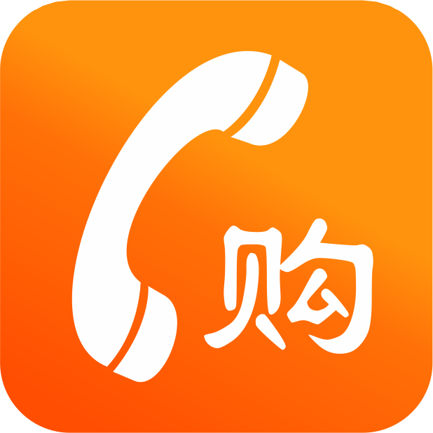 远信工业：关于提前赎回“远信转债”的第九次提示性公告