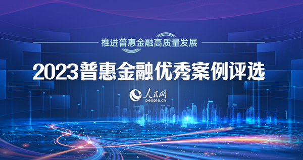 国信证券发布中国太保研报：保险主业量价齐升，投资收益显著改善