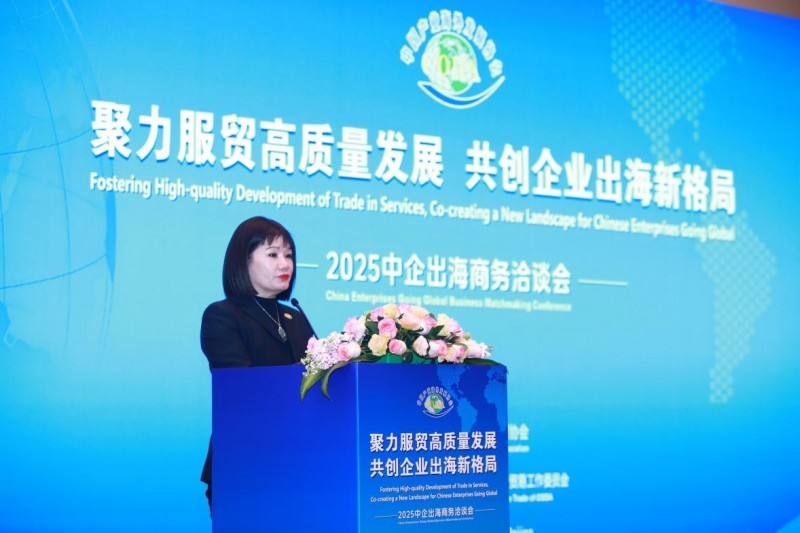 专家:中资机构出海推动人民币国际化
