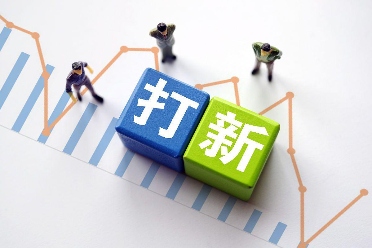 瑞鹄模具：公司向不特定对象发行可转换公司债券事项尚在交易所审核过程中