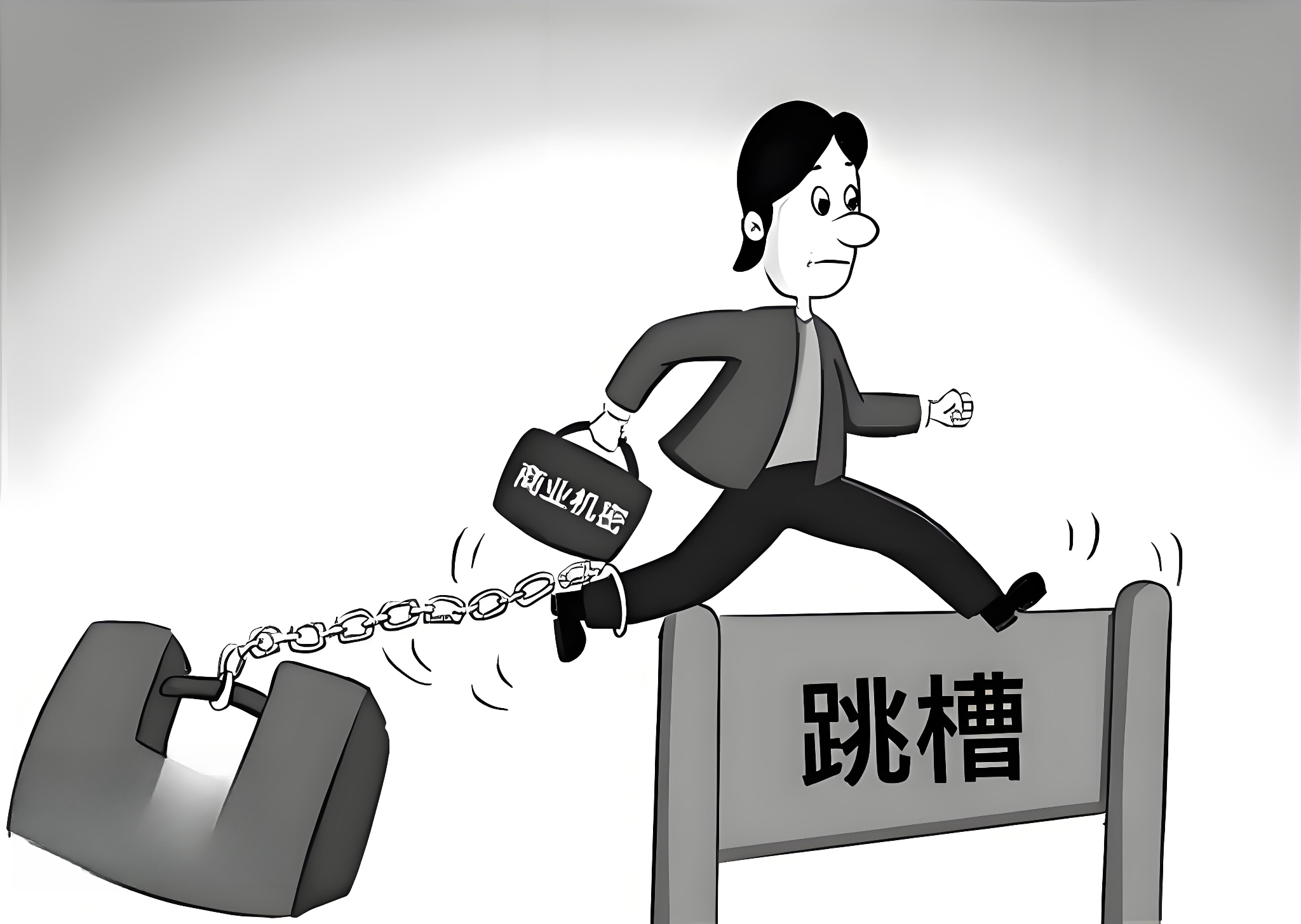 600703，大股东持股遭司法冻结！高管火速出手护盘