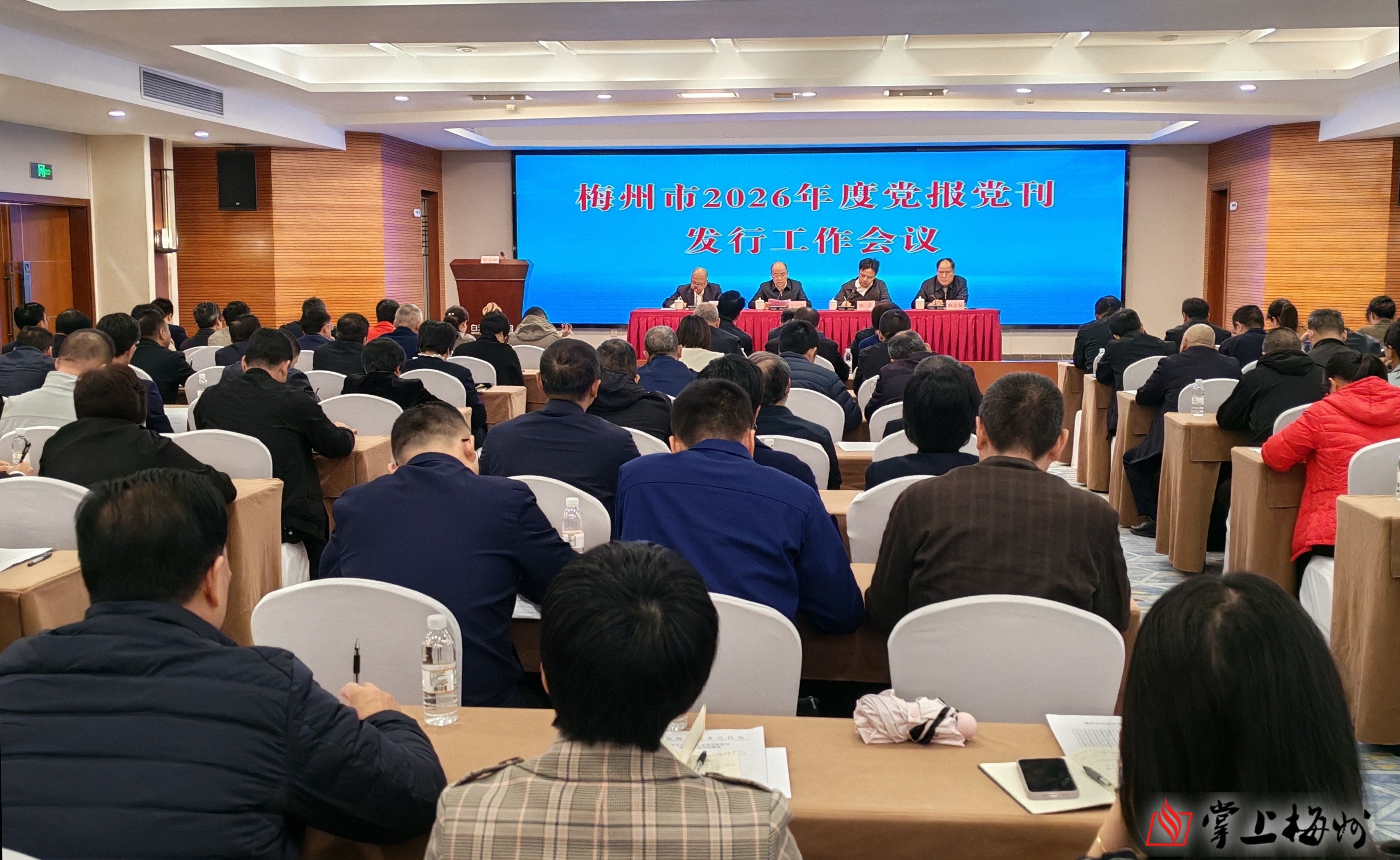 锡业股份:3月26日召开董事会会议